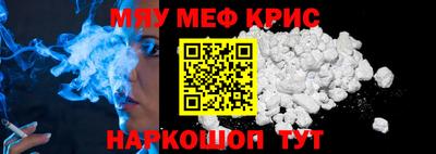каннабис Кумертау