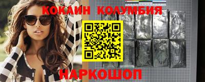 каннабис Кумертау