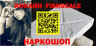 ECSTASY Кулебаки