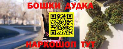 кокаин Кунгур