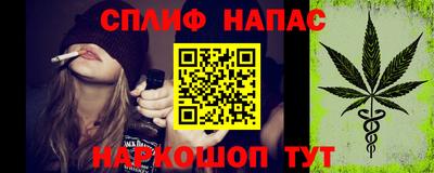 кокаин Кунгур