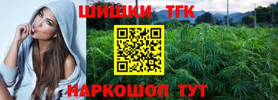 каннабис Кумертау