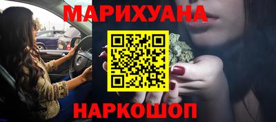 ECSTASY Кулебаки