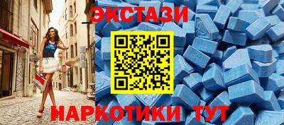 каннабис Кумертау