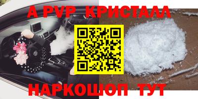 каннабис Кумертау