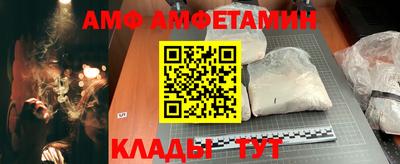 кокаин Кунгур