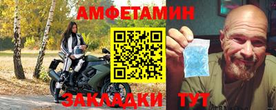 ECSTASY Кулебаки