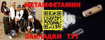 ECSTASY Кулебаки