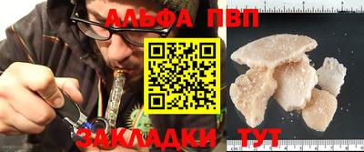 ECSTASY Кулебаки