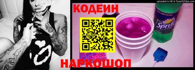 ECSTASY Кулебаки