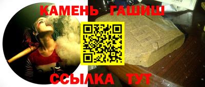 ECSTASY Кулебаки