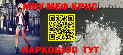ECSTASY Кулебаки