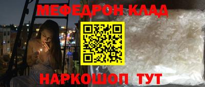 ECSTASY Кулебаки